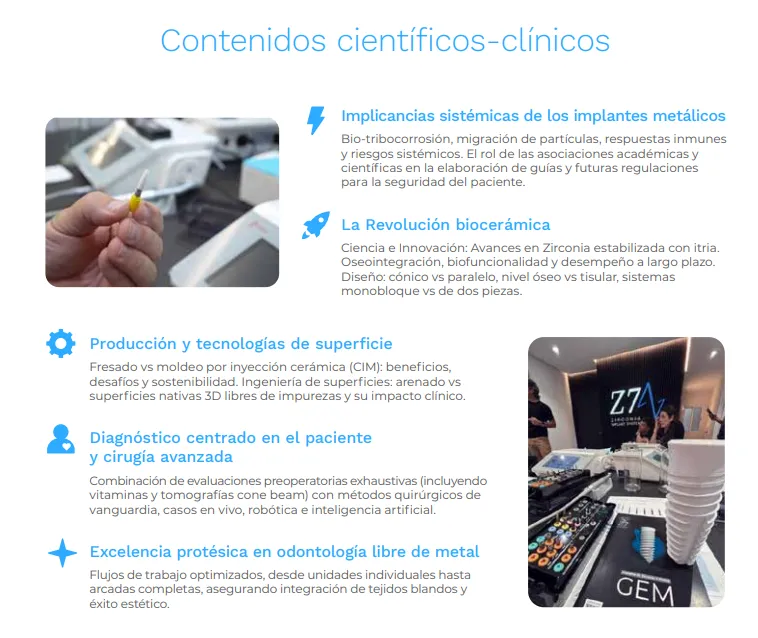 dentall_04