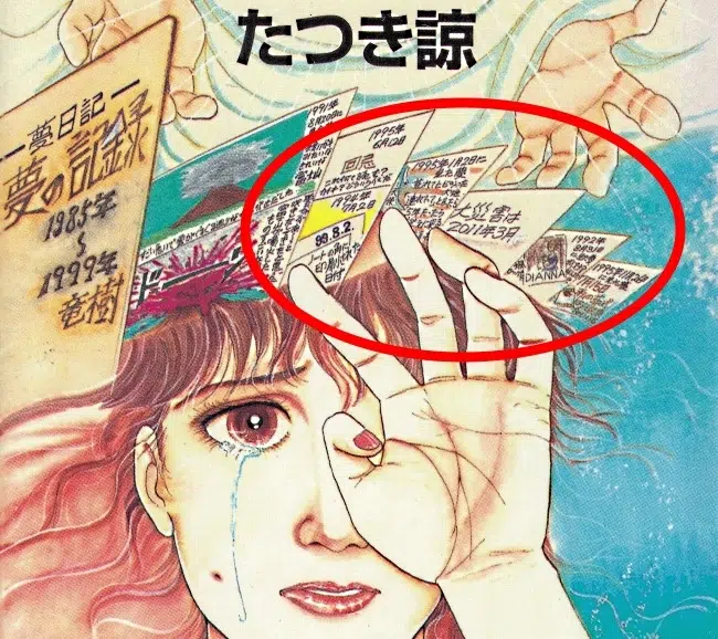 manga_01